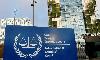 ICC confirms receipt of petition seeking probe into xenophobic attacks in South Africa