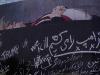 Iran unveils huge billboard showing Trump in coffin