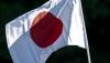 Japan to strengthen counterintelligence efforts after report describing country as Russian 'spy hub'