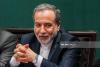 Iranian FM Abbas Araghchi departs for Qatar to offer condolences