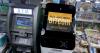 Federal Court Ruling Green-Lights Tennessee’s Cryptocurrency ATM Ban