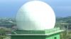JASDF Seeks Private Sector Input on Air Defense Radar Equipment