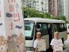 New shuttle routes from tourist spots to communities launched under upgraded plan