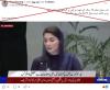 Posts misrepresent Pakistani politician's remarks about family visits in prison