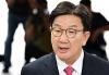 Conservative heavyweight loses seat over Unification Church bribery scandal