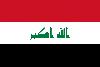 Iraq condemns drone attack in Erbil
