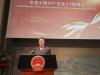 Chinese Embassy marks Communist Party anniversary with film screening in Copenhagen
