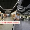 LG ELECTRONICS BOOSTS GLOBAL INSTALLATION AND SERVICE CAPABILITIES WITH HVAC ACADEMY EXPANSION