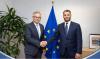 Al-Trabelsi: International cooperation essential to address cross-border security challenges