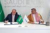 Saudi EXIM and Iraq’s Al Mansour Bank sign line of credit agreement