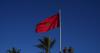 Morocco joins the International Stabilization Force in Gaza after signing a key agreement
