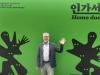 Culture ministry brings global art, literaterary figures to Korea