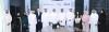 Mazad Integrates Bahrain’s National Digital Identity Solution, eKey 2.0, into Its Digital Platform