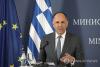 Greek foreign minister to visit S. Korea next week