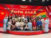 Myanmar-China Song Competition marks 76th anniversary of diplomatic ties