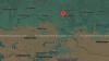 M4.5 earthquake strikes southern West Siberia