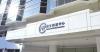 DH Investigates Severe Influenza A Case in 9-Month-Old Boy, Urge Public Health Precautions