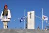 Australia to honour 52nd anniversary of Turkish Invasion of Cyprus