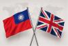 Few UK citizens support aiding Taiwan in attack: survey