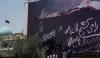 Tehran billboard targeting Trump sparks fresh diplomatic tensions