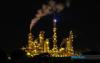 Business : Malaysia Should Adopt Phased, Fiscally Prudent Approach To Petroleum Reserve Stock -- Economist