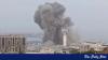 Iran says it targeted bases in Kuwait and Jordan after new wave of US strikes
