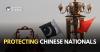 Pakistan: More Security For China-run Mine After Insurgency Warning