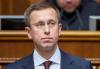 Ukraine parliament approves energy executive Koretskyi as new PM