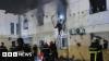 Eleven people die in fire at Algerian children's care home