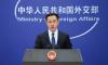 China's policy and position on developing China-UK relations are consistent: FM