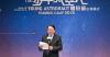 Young Astronaut Training Camp 2026 Sends Off 30 Students for Exciting Aerospace Experience in China