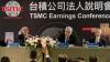 Why TSM stock fell despite record TSMC earnings: Q2 profit soars 77%, $100 billion Arizona investment explained