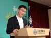 Taiwan police questioned over critical infrastructure in China: MAC