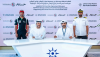 AD Ports Group signs logistics partnership with Abu Dhabi Marine Sports Club to support Team Abu Dhabi at 2026 UIM F1H2O World Championship