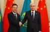 Kazakhstan’s first pumped-storage hydropower plant to be built in Almaty region