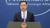 China firmly supports Cuba in opposing external interference