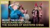 Behind the scenes: HEDEGAARD records the sounds of western China