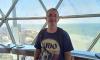 Fears for missing Brit tourist last seen in Spain a week ago as desperate family appeal for help