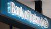 Bank of Ireland mobile banking log-ins up 5%