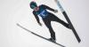 Flying Eagles ski jumper Urlaub announces retirement