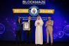 Blockmaze secures Guinness World Record for blockchain licenses