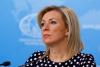 Foreign Troops in Ukraine After Peace Deal Would Be Viewed as Legitimate Military Targets, Says Moscow