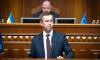 Ukraine Appoints Serhii Koretskyi as Prime Minister