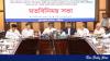 Govt launches emergency support for flood-hit farmers in Chattogram region