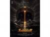 Entertainment News | Lokesh Kanagraj, H Vinoth Reveals Title of Samaya Murali Directorial: 'Enemy of the Smuggler'