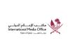 Qatar rejects false Israeli reports that allege it agreed to participate in military action against Iran