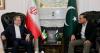 ANALYSIS | Pakistan worries about being drawn into US-Iran conflict after Houthis attack Saudi Arabia