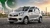 Pakistanis Borrow History’s Highest Rs. 382 Billion to Buy Cars