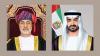 UAE President and Sultan of Oman discuss bilateral ties and regional developments in phone call