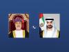 UAE President, Oman Sultan discuss regional issues